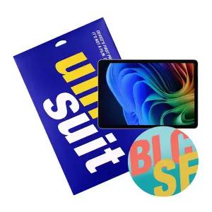 [유니슈트] MS 서피스 프로 12 블루라이트 차단 2매+후면 서피스 보호필름 2매(UT260009_2)