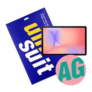 [유니슈트] 갤럭시탭S10 라이트 지문방지 저반사 액정보호필름 1매(UT260013)