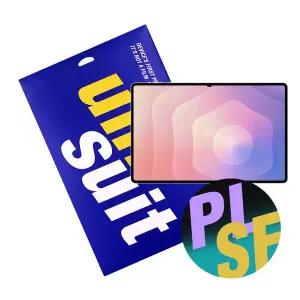 [유니슈트] 갤럭시탭S11 울트라 종이질감 스케치 1매+후면 서피스 보호필름 2매(UT260051)