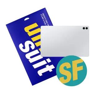 [유니슈트] 갤럭시탭S11 울트라 후면 서피스 보호필름 2매(UT260053)