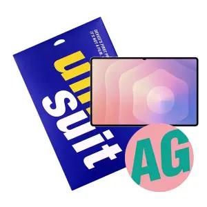[유니슈트] 갤럭시탭S11 울트라 지문방지 저반사 액정보호필름 2매(UT260046_2)