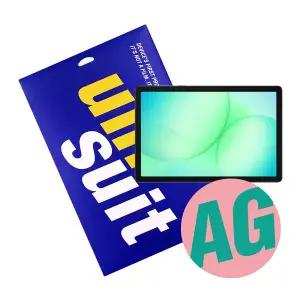 [유니슈트] 갤럭시탭A11 플러스(SM-X230/X236) 지문방지 저반사 액정보호필름 2매(UT260024_2)