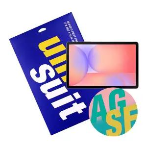 [유니슈트] 갤럭시탭S10 라이트 지문방지 저반사 1매+후면 서피스 보호필름 2매(UT260018)