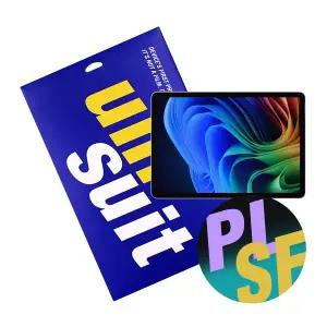 [유니슈트] MS 서피스 프로 12 종이질감 스케치 1매+후면 서피스 보호필름 2매(UT260008)