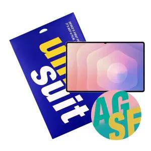[유니슈트] 갤럭시탭S11 울트라 지문방지 저반사 1매+후면 서피스 보호필름 2매(UT260050)