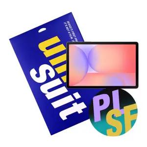 [유니슈트] 갤럭시탭S10 라이트 종이질감 스케치 2매+후면 서피스 보호필름 2매(UT260019_2)