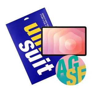 [유니슈트] 갤럭시탭S11 지문방지 저반사 2매+후면 서피스 보호필름 2매(UT260040_2)