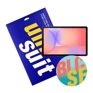 [유니슈트] 갤럭시탭S10 라이트 블루라이트 차단 2매+후면 서피스 보호필름 2매(UT260020_2)