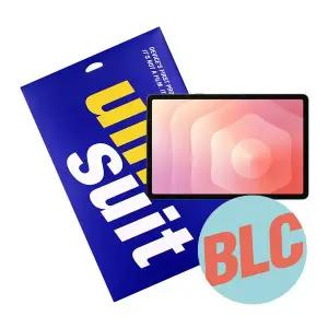 [유니슈트] 갤럭시탭S11 블루라이트 차단 액정보호필름 2매(UT260037_2)