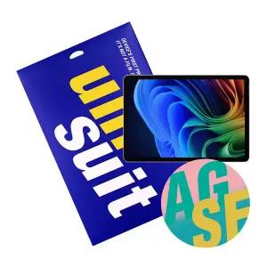 [유니슈트] MS 서피스 프로 12 지문방지 저반사 2매+후면 서피스 보호필름 2매(UT260007_2)