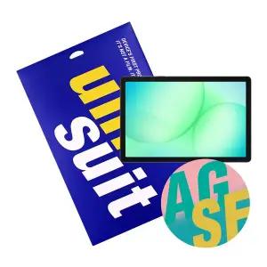 [유니슈트] 갤럭시탭A11 플러스(SM-X230/X236) 지문방지 저반사 1매+후면 서피스 2매(UT260029)