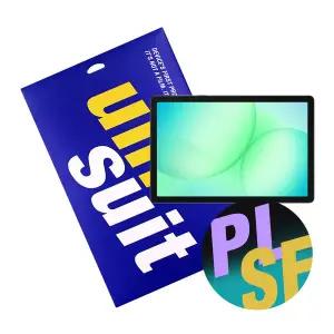 [유니슈트] 갤럭시탭A11 플러스(SM-X230/X236) 종이질감 스케치 1매+후면 서피스 2매(UT260030)