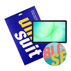 [유니슈트] 갤럭시탭A11 플러스(SM-X230/X236) 블루라이트 차단 1매+후면 서피스 2매(UT260031)