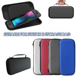 스위치 2 2025호환  휴대호환  케이스 보호 하드 쉘 여행호환  파우치 악세사리호환  카드 12개 수납 가능
