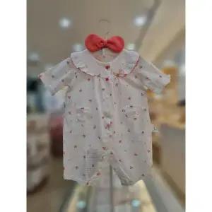 [아가방] 세이브존06 아가방 스노베리7부우주복 (헤어밴드) 01T317J557 (S46324944)