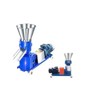 펠렛 제조기 가축 닭 셀프 모이 돼지 만들기 사료 펠릿 농장 배합기 조류 믹서