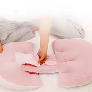 임산부 바디필로우 산모 수면용 허리 보호 쿠션 틈새패드