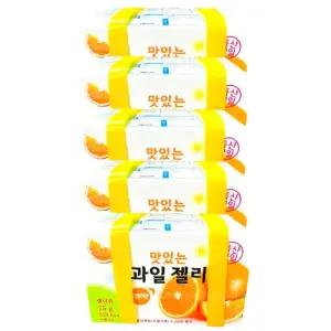 과일모양젤리 과일맛젤리 오렌지맛 (5개)