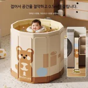 아기욕조 베개 서서하는목욕 다용도걸이 표시 가정용 열감지 아기욕조의자 아기접이식욕조 접이식아기욕조