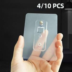 4/10피스 비 펀치 자체 접착 나사 스티커 강력한 네일 벽 프레임 고정 후크 수납함 랙