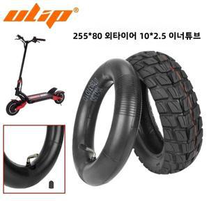 10인치 255x80 오프로드 외부 타이어와 울립 10x2.5 강화 내부 튜브 제로 10X 전동 스쿠터 세트 90 ° 밸브