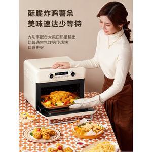 비디엠 하이씨 K5 소형 베이킹 뉴타입 에어프라이어 발효 일체형 가정용 오븐 다기능