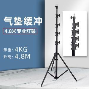 비디엠 MZ-4800FP 카메라 8m 프로 에어쿠션 알루미늄 램프 홀더 플래시