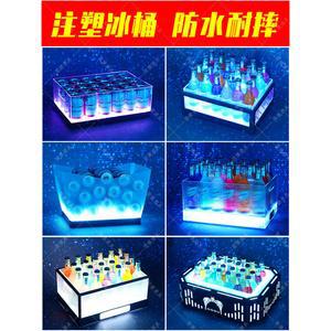 비디엠 새로운 발광 아이스 일체형 맥주 성형 사출 몰딩 대한 누수 방지 압력 바 낙상에 캔 버킷