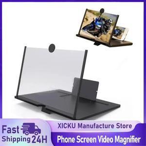3D HD 14인치 모바일 스크린 앰프 프로젝터 비디오 영화 데스크탑 디스플레이 스탠드  스마트폰용