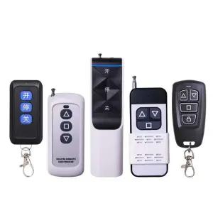 블루투스 오토클리커 배달 택시 클릭 티켓팅 무선 자동