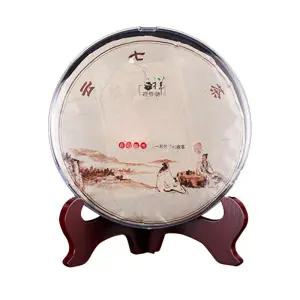 보이차 거치대 3칸 2개부터 5칸 5단 투명 케이스