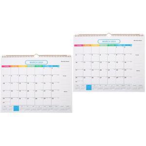 미니달력 약달력 달력 독일 연력 휴대용 월별 블록 음력 재사용 건조 연감