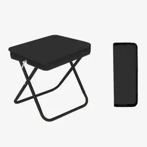 기회공작소 캠핑 보조 의자 캠핑체어 낚시의자 발거치대 폴딩박스 거치대