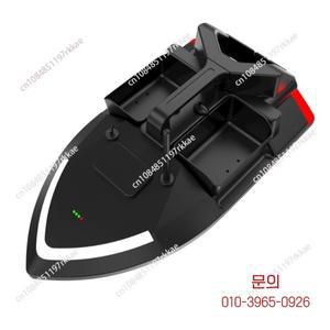 V020 낚시 미끼 보트 원격 제어 듀얼 모터 탐지기 2KG 적재 자동 크루즈/리턴