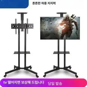 모니터 듀얼 거치대 티비 벽걸이 대형 이동식 브라켓