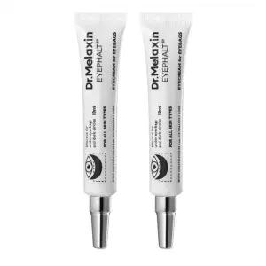 닥터멜락신 아이팔트 아이백 크림 10ml 2개