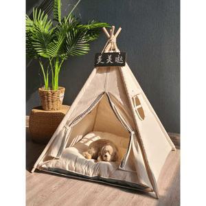 대형견 텐트 강아지 쿠션 휴대용 삼각텐트 출산 고양이 캐노피