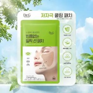 눈 밑부터 볼 끝까지 빈틈없는 밀착 닥터지 그린마일드 업 와이드 선패치 4회분 x 4