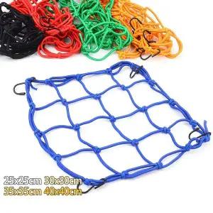 자전거 오토바이 다용도 컬러 그물망