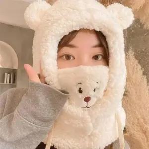 곰 모자 털 넥워머 마스크 일체형 방한
