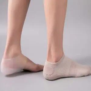 키높이 DJF685B8 실리콘 디테일 구성 티안나는 깔창 구두 패드