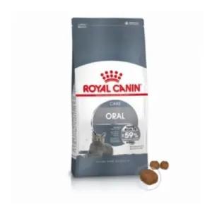 로얄캐닌 캣 오랄(덴탈)케어 1.5kg