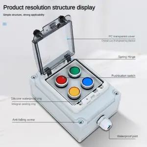 컴퓨터전원버튼 PC 본체 외부 파워 스위치 단추 보호 박스 야외 방수 시동 리셋 비상 정지 제어