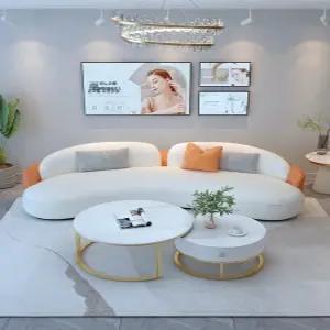 구름쇼파 가죽소파 원룸 호텔 모던 패브릭 구름모양 디자인 거실 2인 인테