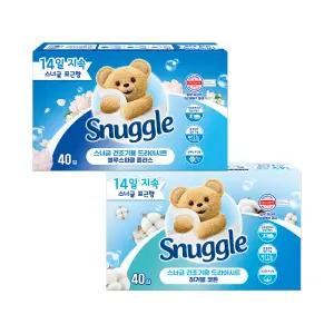 스너글 드라이시트 블루스파클 플러스 40매입 2개