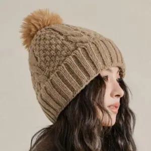 니트비니 겨울 여성비니 귀여운 털모자 방울