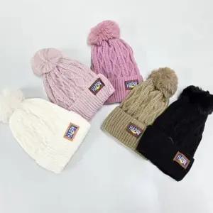 니트 털모자 여성 방울 겨울모자