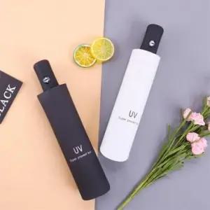 우양산 초경량 uv 암막 양산