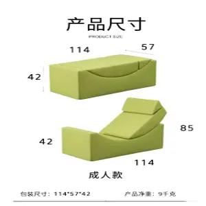 1인용 접이식 쇼파베드 침대형 싱글 펜션 침대 원룸 쇼파 패브릭