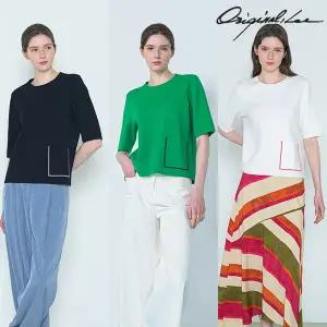 오리지날리 에센셜 포켓 니트 1종 최초가 : 69,900 1092031